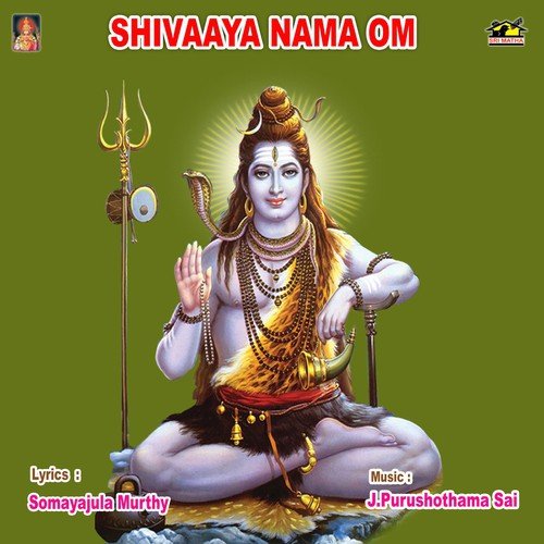 Namachivaya Namachivaya Om Namah Shivaya Mp3 Song Free Download
